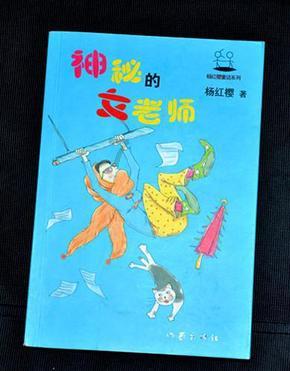 男生说一直都是你是什么意思啊？游戏画面
