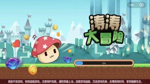 龙虎榜 |华控赛格上涨9.90%，知名游资财通杭州上塘路卖出1317.81万元
