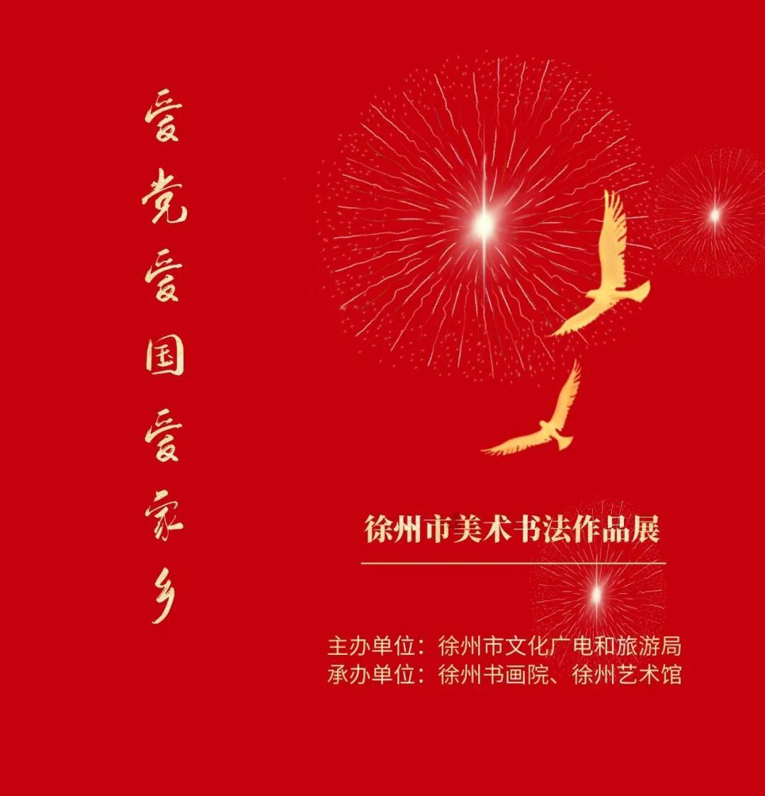 《甄嬛传》甄嬛到死都不知道，自己的自作聪明，让胧月一生屈辱！