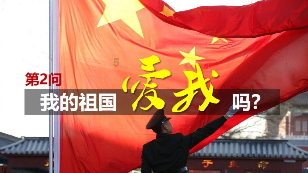 劲舞团