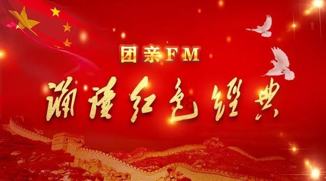 救援选美皇后