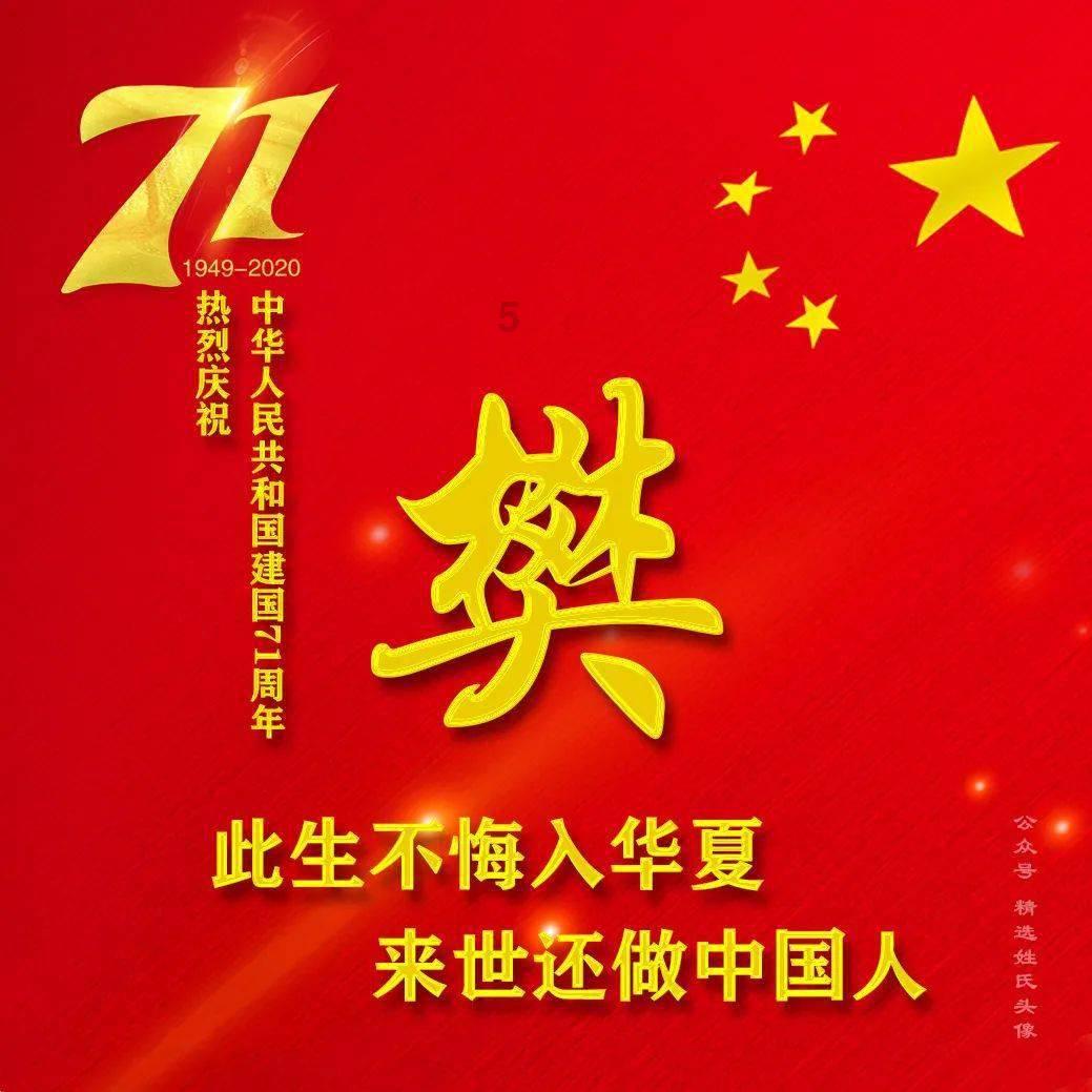 再添新动能!潍坊一批重大项目陆续投产达效