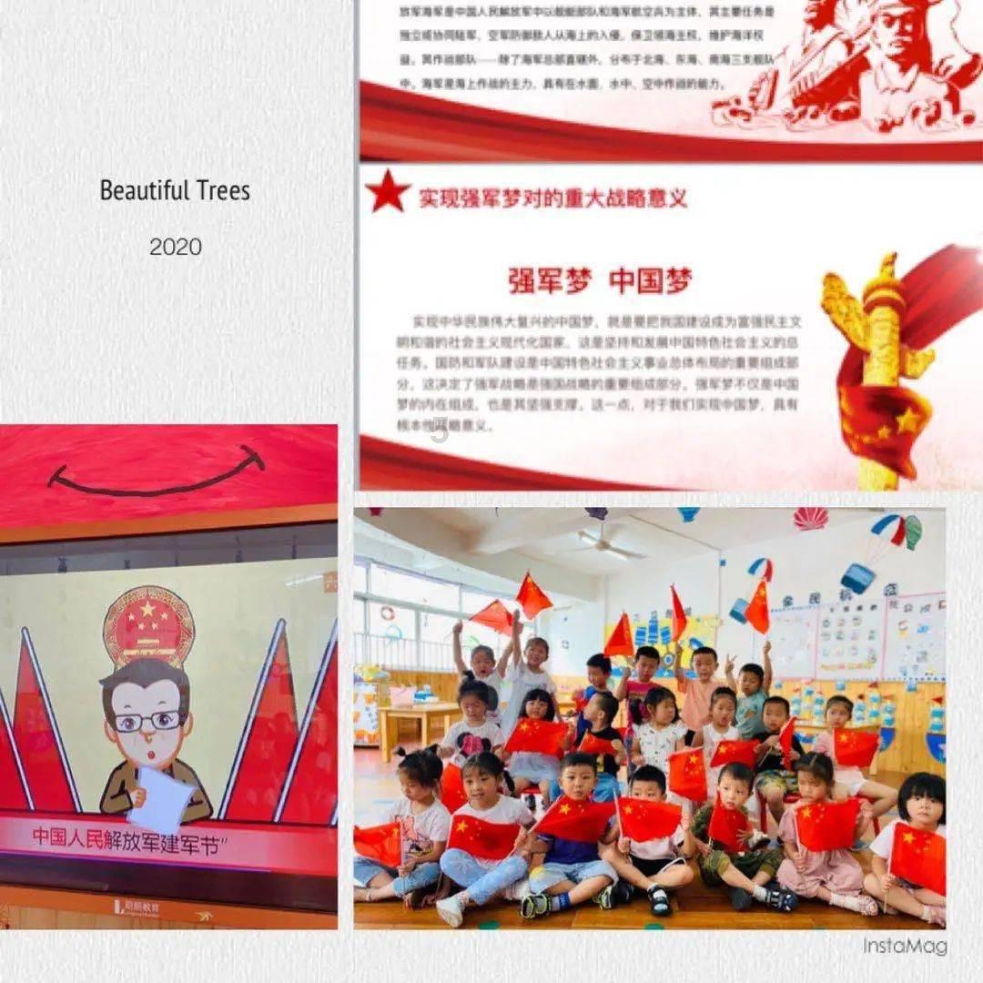 国网青海电力全力做好保暖保供