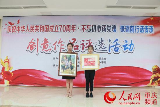 记者:马赛就引进小雷纳与多特深入谈判,接近达成协议