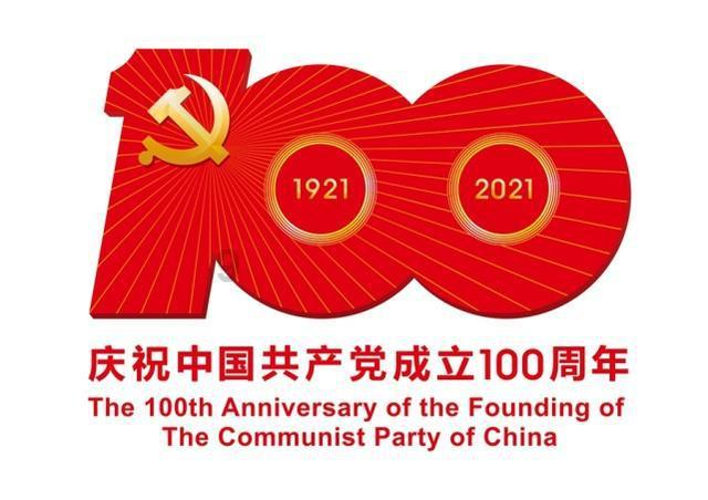 一图读懂 | 2024年海南省政府工作报告