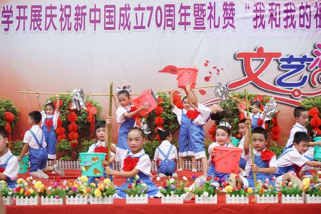 我的英雄学院