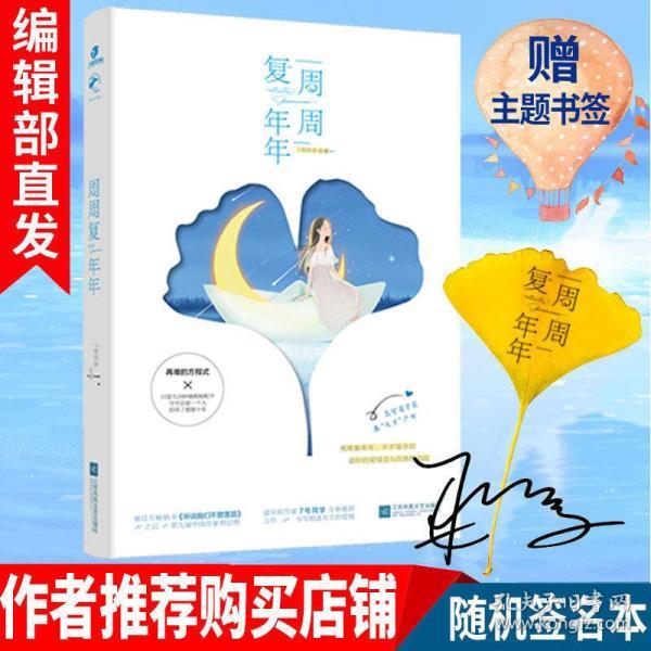 初中辍学12年，96，家里条件也不好，干了十年厨师，真的够呛了，真心想改变，比如说交钱学点技术，或？游戏画面